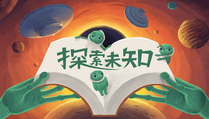 做梦梦见百科全书是什么意思 做梦梦见百科全书有什么预兆