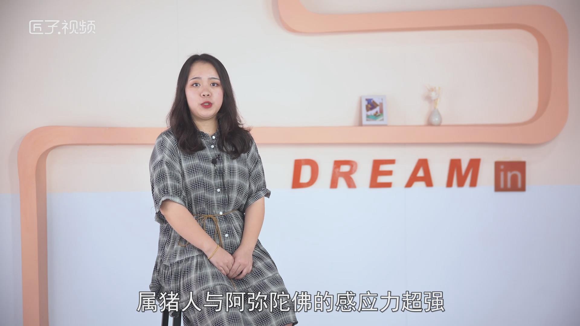 猪年男生本命年戴什么，最多人赞同的观点
