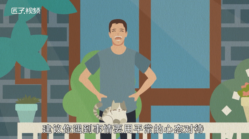 做梦梦见吃药什么预兆
