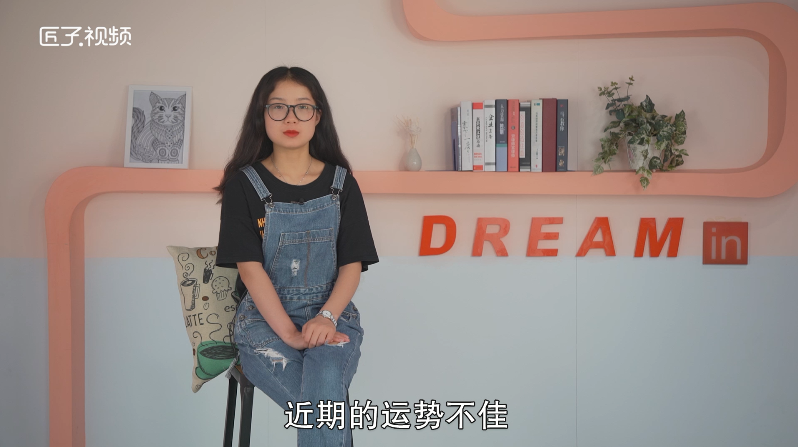 做梦梦见杀人了是什么征兆