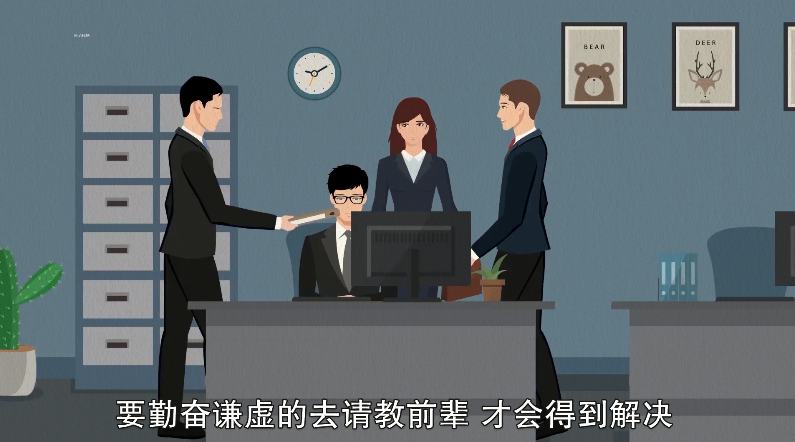 做梦梦见捡假钱是什么意思