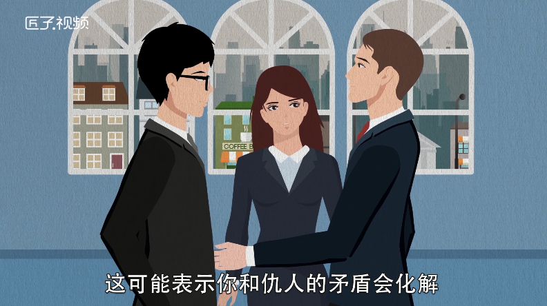 做梦梦见狮子