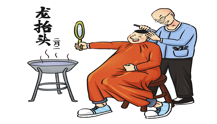 梦到理发是什么意思