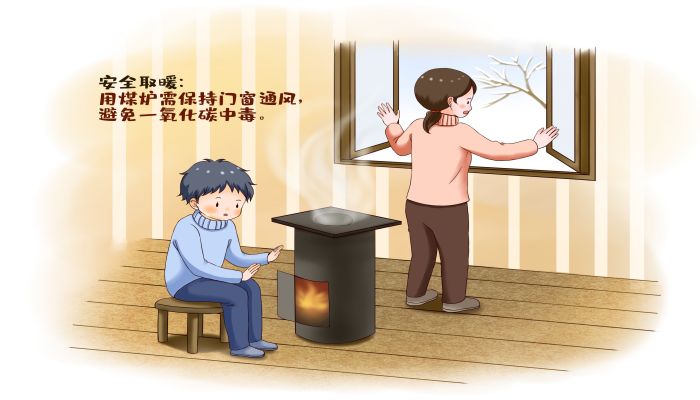 做梦梦见开窗户是什么意思 做梦梦见开窗户有什么预兆