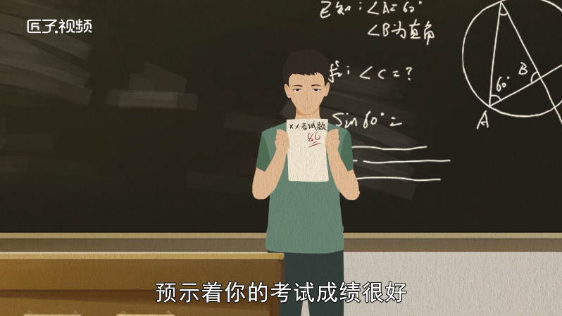 做梦梦见打针出血