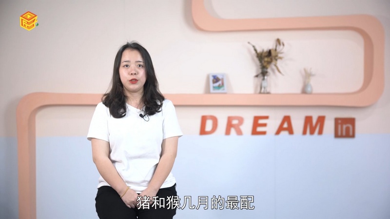 猪和猴几月的最配，最多人赞同的观点