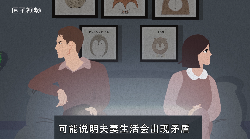 做梦梦见长辈怀孕是什么意思