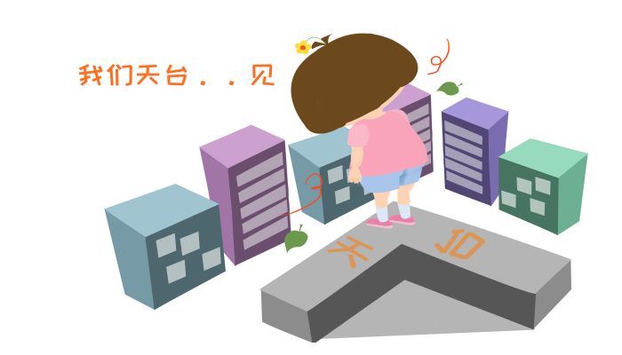 做梦梦见自己自杀了什么意思