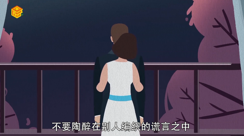 做梦梦见织毛衣