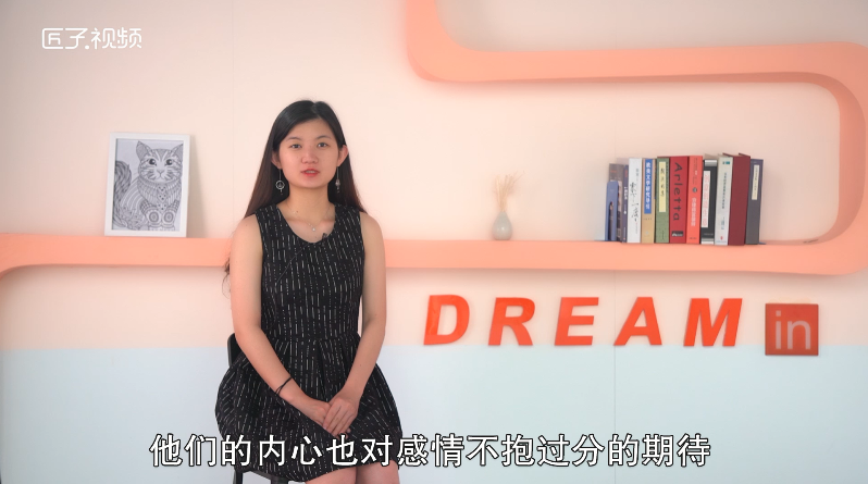 水瓶座7月运势如何，详细解释