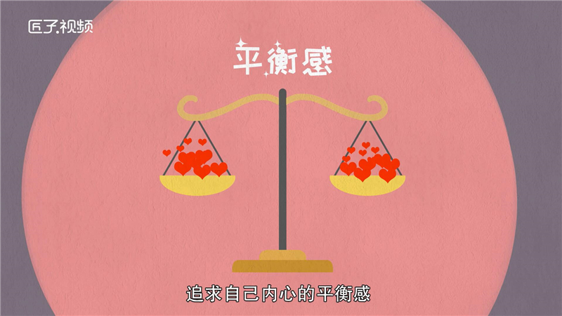 天平座和什么星座最配最多人赞同的观点