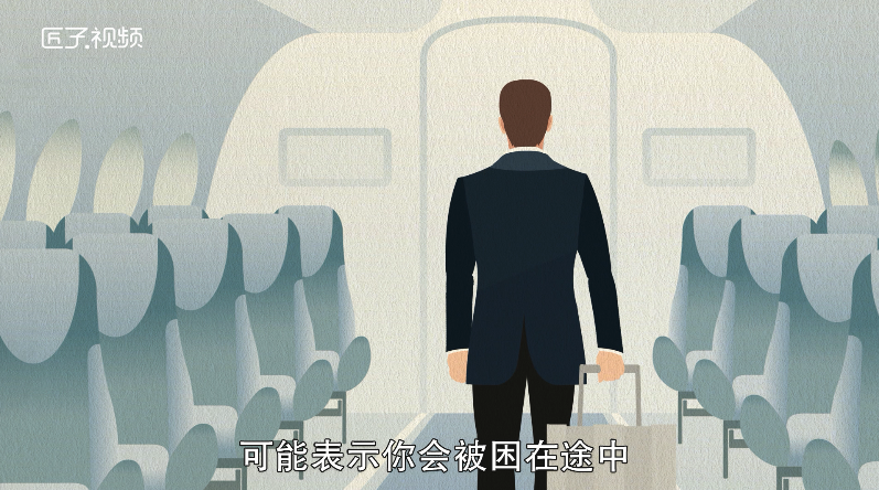做梦梦见给狗洗澡什么预兆