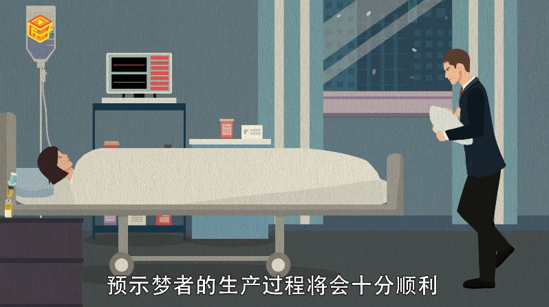 做梦梦见烟花是什么意思