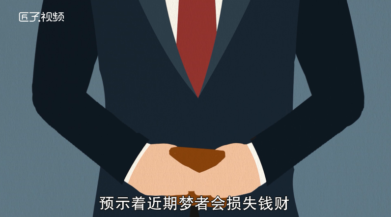 做梦梦见女人出轨是什么意思