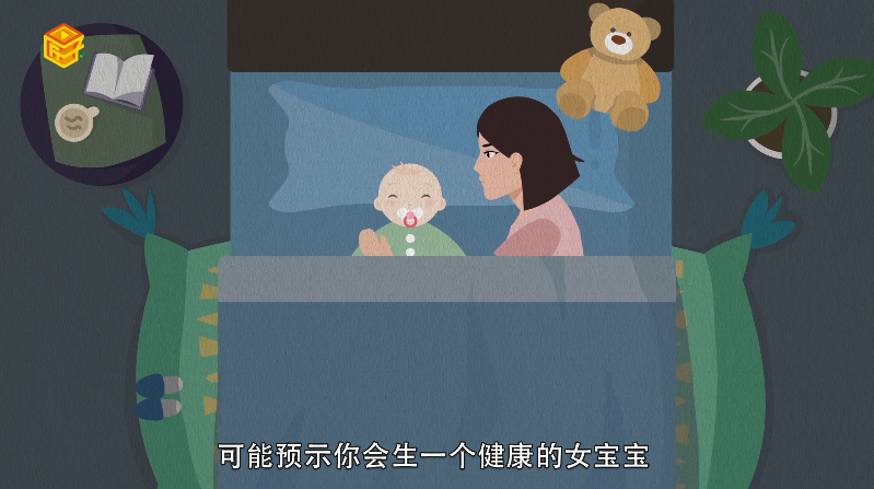 做梦梦见地上有雪是什么意思