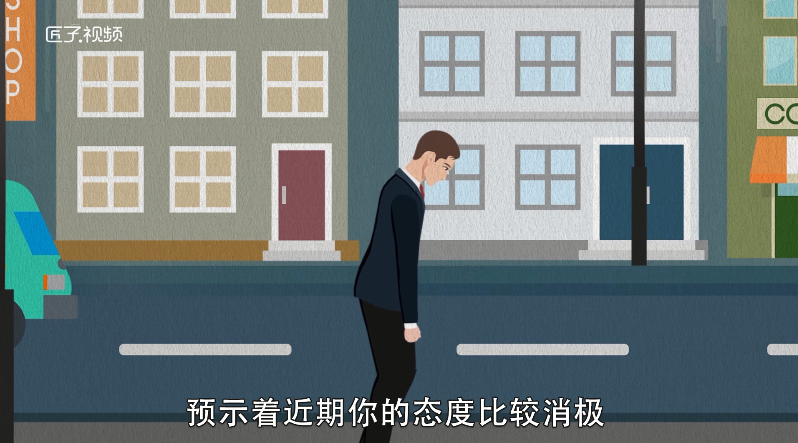 做梦梦见拿刀砍人是什么意思
