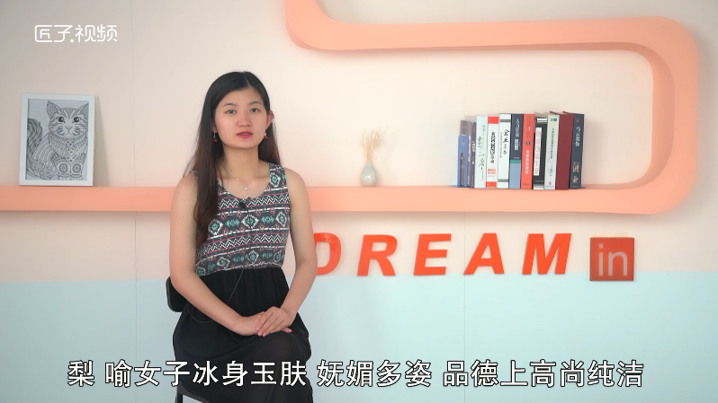 姓马的女孩名字怎么取，详细解释