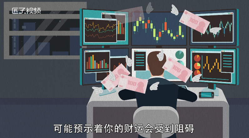 做梦梦见火烧被子什么预兆
