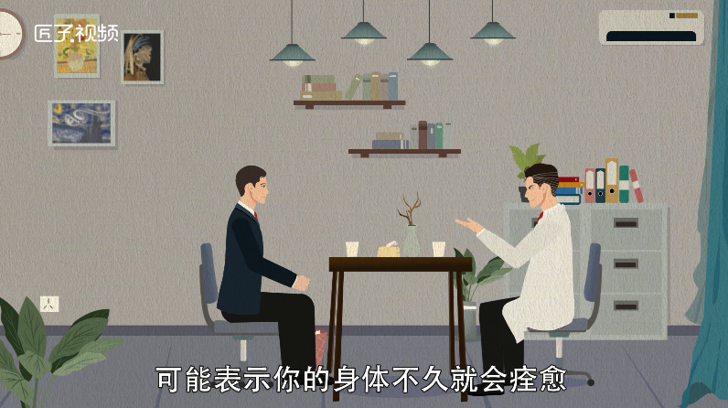 做梦梦见芒果是什么意思
