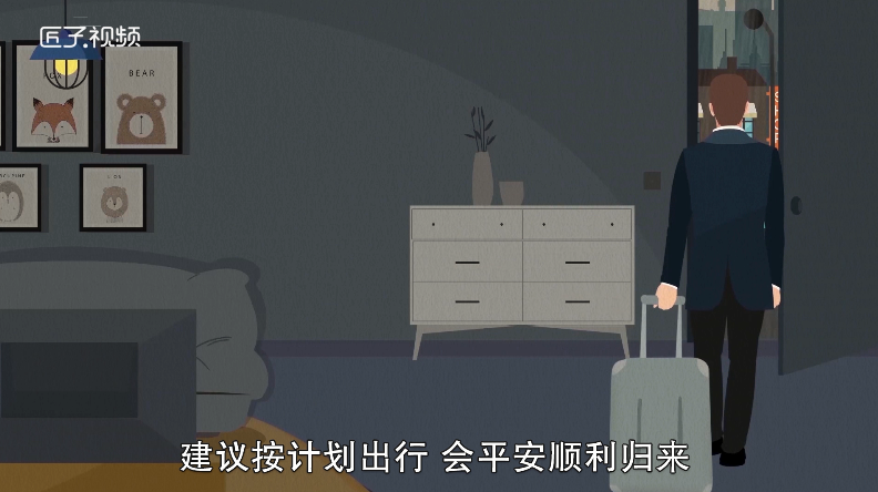 做梦梦见从楼上掉下来是什么意思
