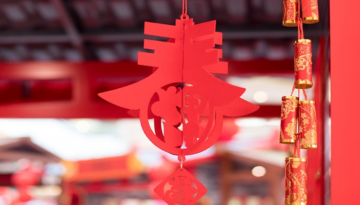 做梦梦见新年是什么意思 做梦梦见新年是什么预兆