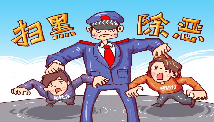 做梦梦见黑社会是什么意思 做梦梦见黑社会有什么预兆