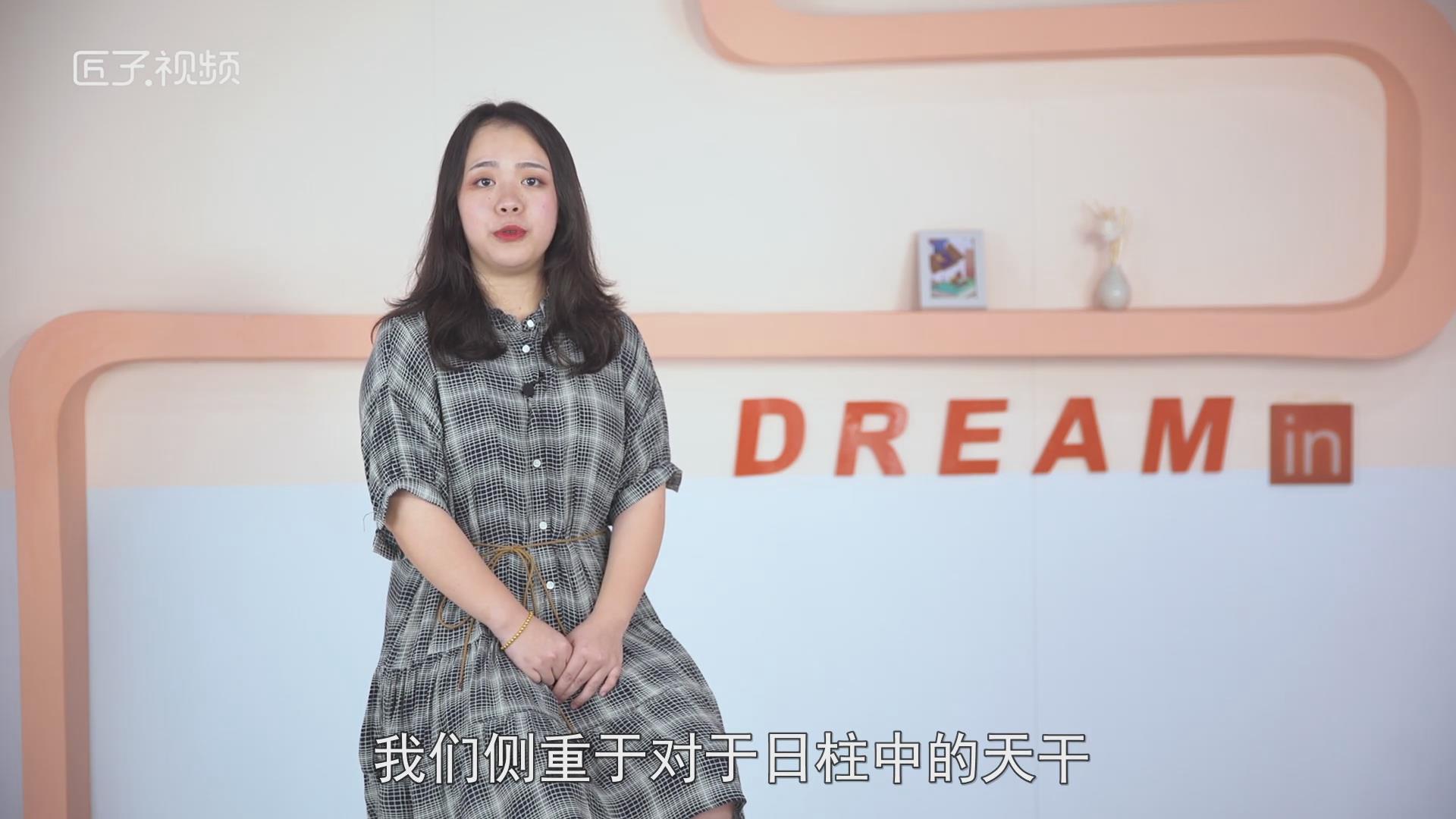 土猪五行缺什么，标准答案