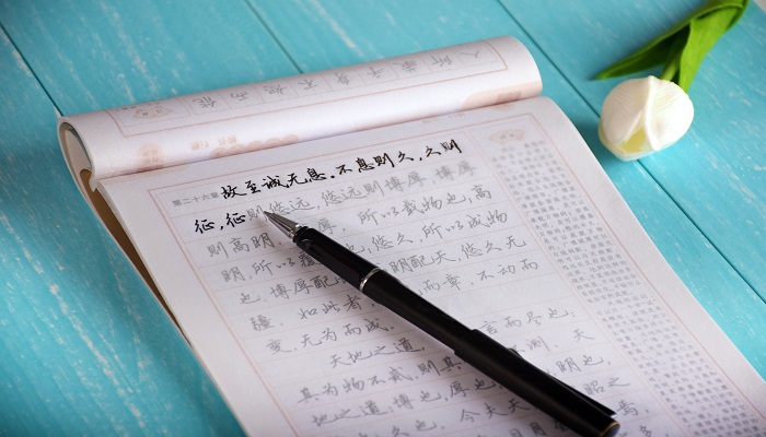 做梦梦见印刷字体是什么意思 做梦梦见印刷字体有什么预兆