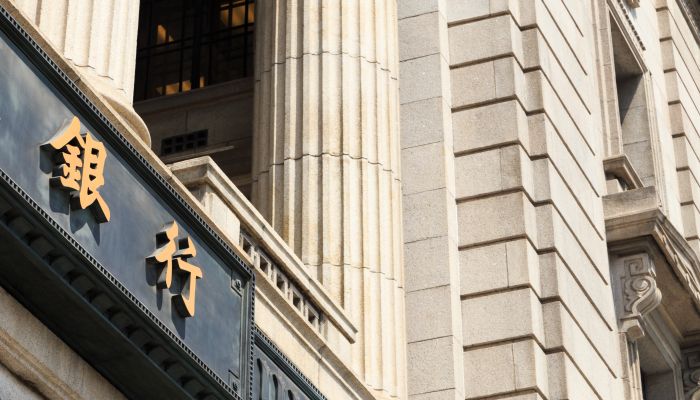 做梦梦见打劫银行是什么意思 做梦梦见打劫银行是什么预兆