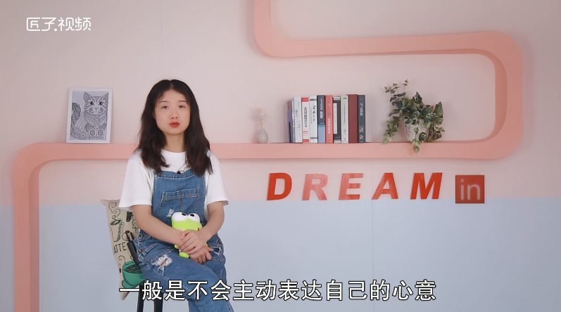 属龙人的婚姻与命运如何，详细介绍