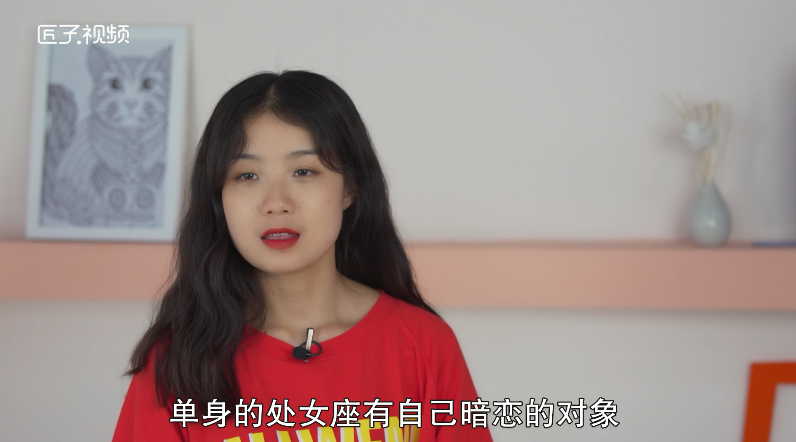 处女座6月运势怎样，详细介绍