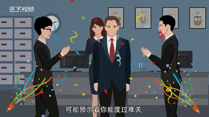 做梦梦见下山是什么意思