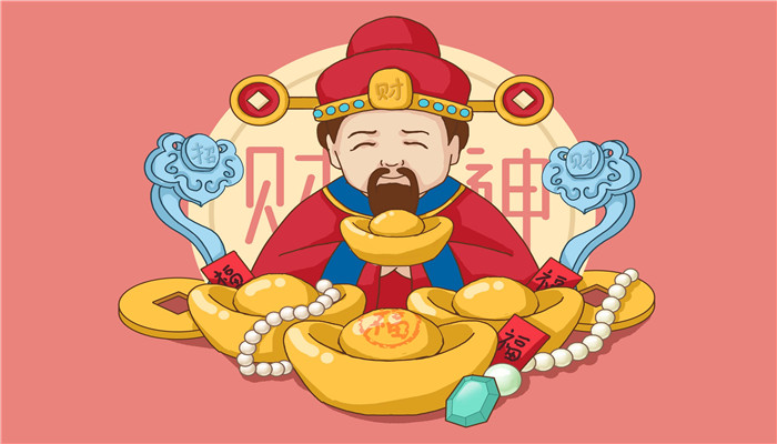做梦梦见拜财神爷什么意思