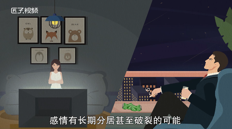 做梦梦见涨水抓鱼什么预兆