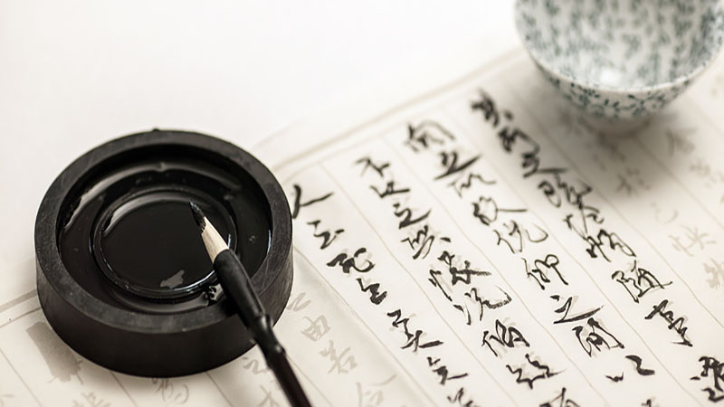 做梦梦见写毛笔字是什么意思 做梦梦见写毛笔字有什么预兆
