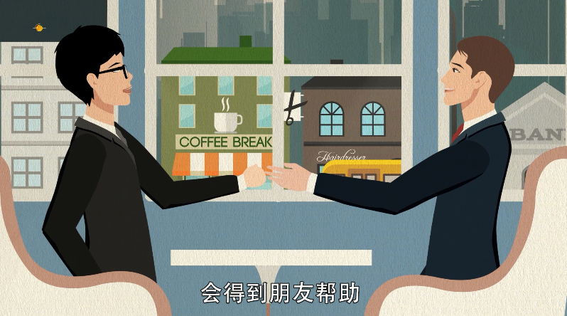 做梦梦见爬山是啥意思