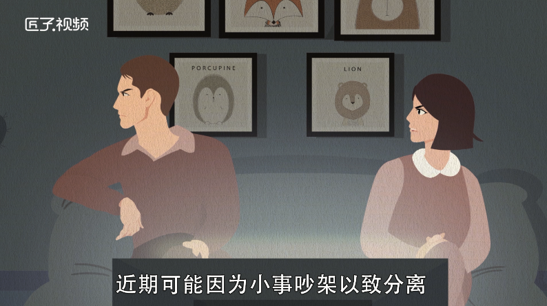 做梦梦见自己出轨是什么意思