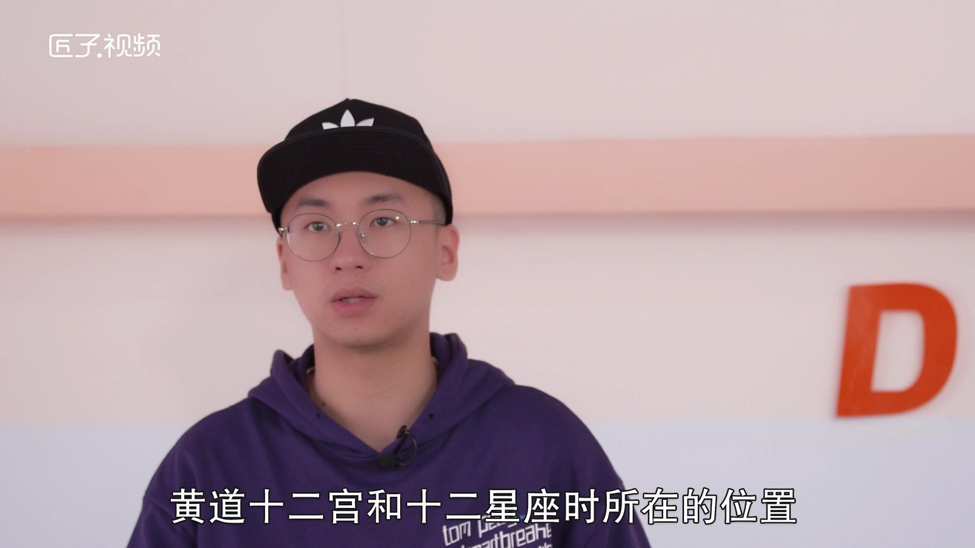星座是看新历还是农历，标准答案