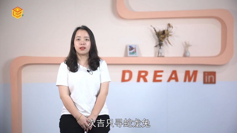 属羊男婚配适合哪些属相，详细介绍