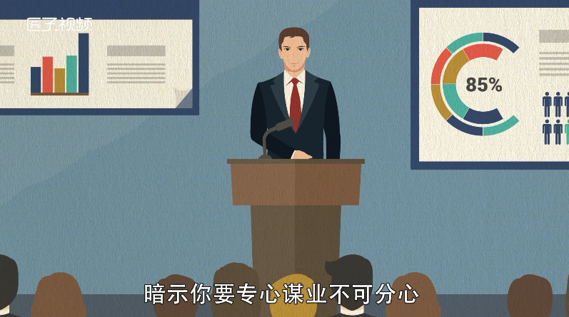 做梦梦见自行车坏了是什么意思