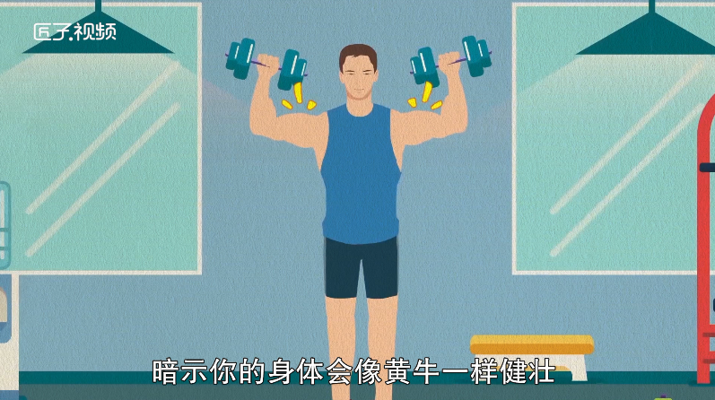 做梦梦见牛是啥意思