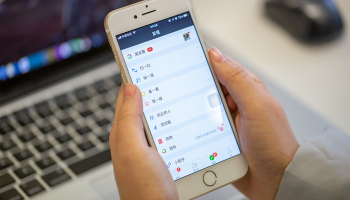 做梦梦见认识的人要我微信