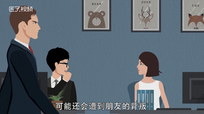 做梦梦见蛇咬人什么预兆