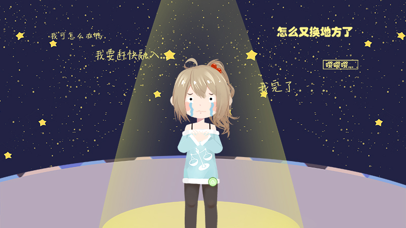 天秤座是学霸吗，标准答案