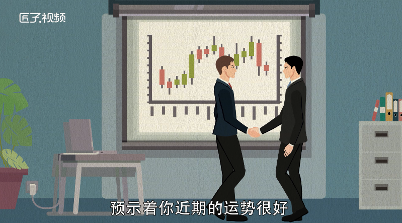做梦梦见看星星是什么意思