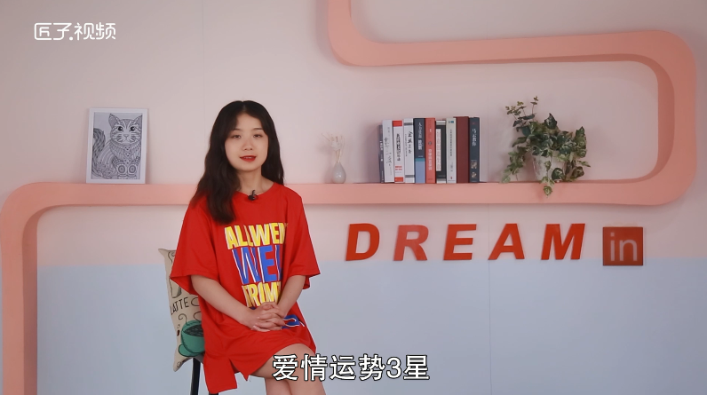 巨蟹座6月运势怎样，详细解释