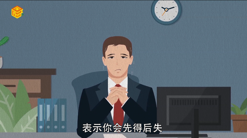 做梦梦见别人请客吃饭是什么意思