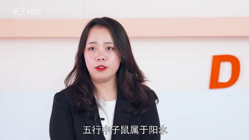 生肖相冲怎么破解，详细解释