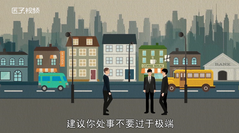 做梦梦见光脚走路是什么意思