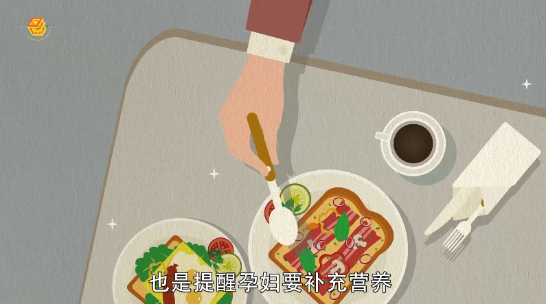 孕妇做梦梦见好多鱼什么意思